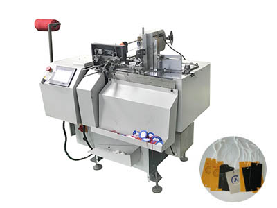 Automatic Hang Tag Stringing Machine, LM-LY3